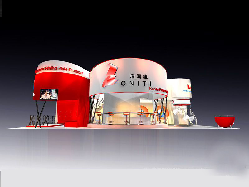 展臺設(shè)計搭建 展臺設(shè)計搭建