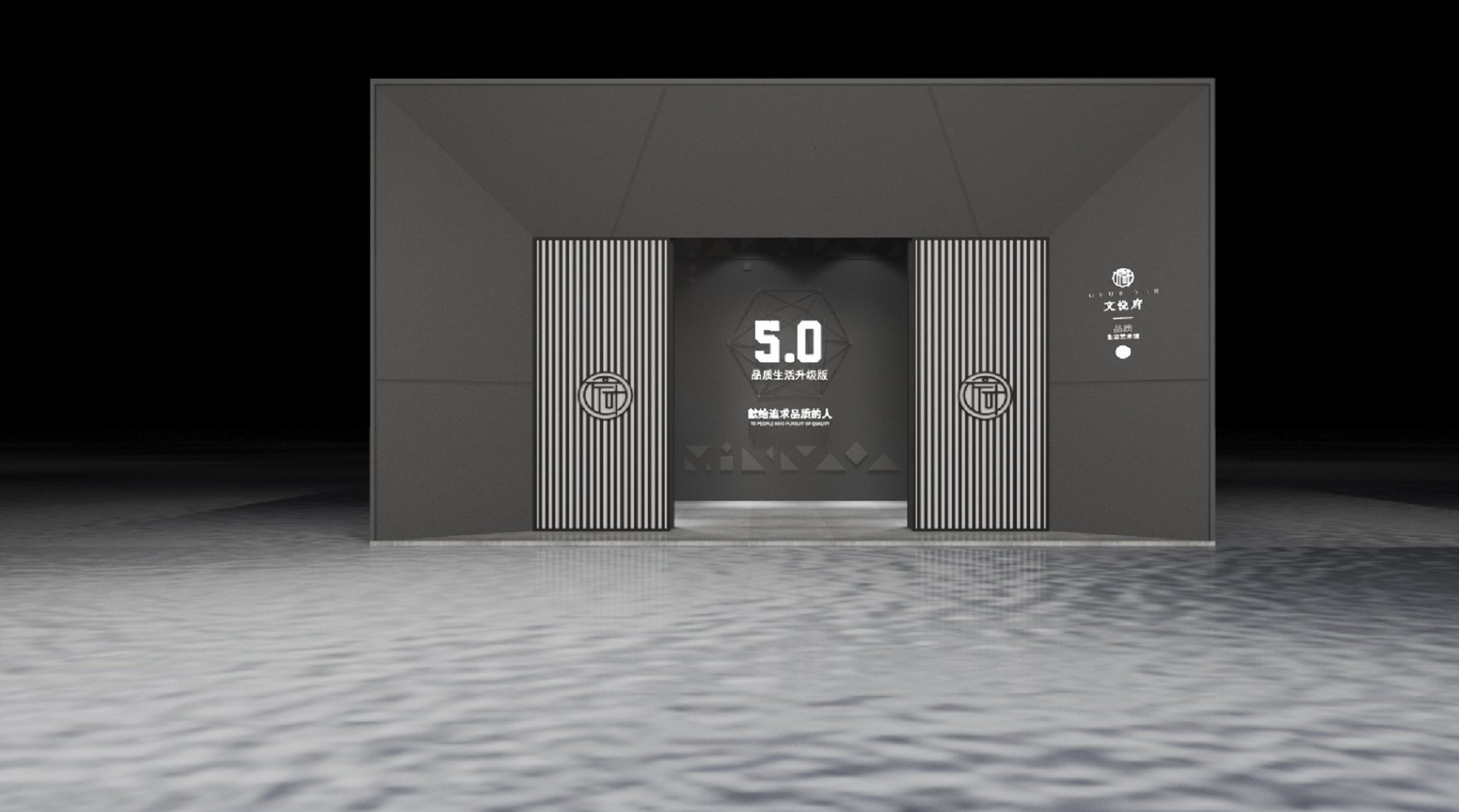 門窗專賣店設(shè)計(jì)_廣州專賣店設(shè)計(jì)費(fèi)用_廣州專賣店施工報(bào)價_廣州專賣店制作設(shè)計(jì)公司